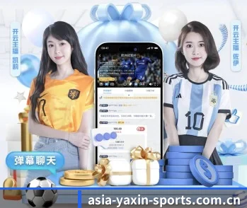 探索 亚新（Yaxin）中国官方网站 - Yaxin中文官网首页 的故事 - 体育资讯，尽在掌握
